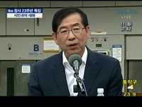 tbs 창립 23주년 특집, 시민과의 대화