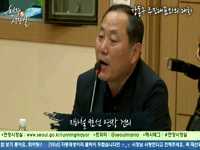 강동구 현장시장실 - 주민대표와의 대화 