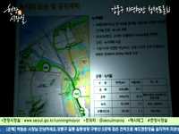 원순씨의 강동구 현장시장실 마지막 날 이야기