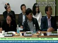 정릉시장 현장시장실 - 정릉시장 다시살림 프로젝트 청책