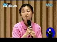 제5회 좋은 제안 콘테스트