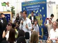 외국인주민 커뮤니티와 함께하는 2013년 1차 서울타운미팅