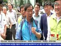 동대문구 현장시장실 - 답십리 고미술상가 문화명소화 사업 등