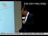 동대문구 현장시장실 - 주민과의 지역현안 청책토론회