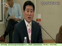 성동구 현장시장실 - 주민대표와의 대화
