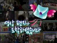 [축하!]라이브서울이 1주년을 맞이하였습니다^^