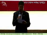 광진구 현장시장실 - 주민과의 지역현안 청책토론회 