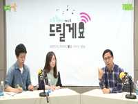 드릴게요 5회 - 신익태 대장님이 말해주는 내 인생의 여름 .