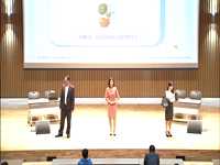 4급이상 간부 성희롱 예방 및 장애인 인권 교육