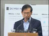 10개년 도시철도기본계획 재정비 용역결과 발표