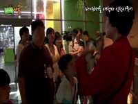라이브서울 애청자 신청사투어