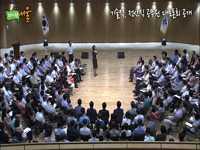 기술직, 전산직 공무원 대토론회 공개