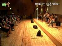 청춘의 땀, 서울시에 영글다 (서울시 아르바이트 대학생, 원순씨를 만나다)