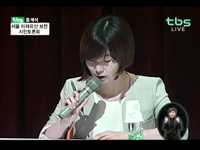 서울 미래유산 보전을 위한 시민토론회