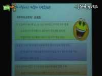 공유서울 컨퍼런스. 세션2