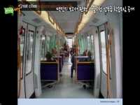 맥킨지 보고서 관련 서울시청 간부급 학습모임 공개