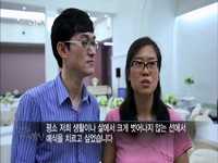 시민청 작은 결혼식