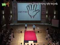 청소년 음주조장 환경개선 정책 제안대회