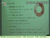 [종로구 현장시장실] 찾아가는 부구청장 회의