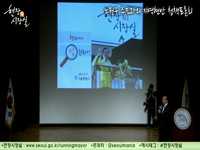 [노원구 현장시장실] 지역현안 청책토론회