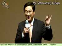 [도봉구 현장시장실] 지역현안 청책토론회