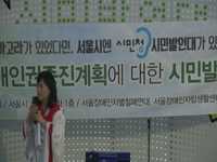 발달장애인 지원을 위한 요구