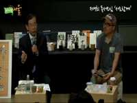 제9회 독서모임 서로함께 - 미생의 윤태호 작가와 함께