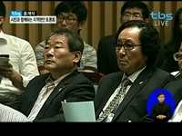 [희망서울 정책박람회] 지역현안토론회 