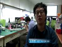 청년 실업자 100만 시대!!  실업 문제 해결사 <청년창업센터>