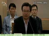 [용산구 현장시장실] 지역현안 설명회