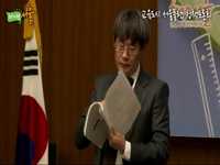 교육도시 서울플랜 청책토론회