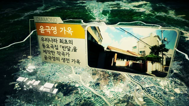미래유산_캠페인