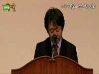 2030 서울도시기본계획 공청회 1부