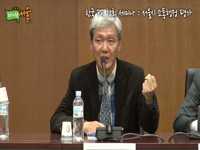 한국 PR 학회 세미나 : 서울시 소통행정 평가 2부