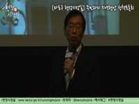[마포구 현장시장실] 주민과의 지역현안 청책토론회
