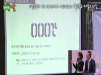[마을공동체 7주 강연시리즈] 명랑청년, 우물쭈물하지 말고 마을! 