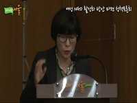 여성 NGO 활성화 방안 마련 청책토론회