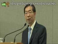 전통시장 활성화 종합대책 발표 및 제1회 전통시장 박람회 개회식