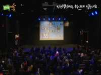 민원행정개선 우수사례 발표대회