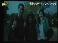 서울문화관광해설사 창립 10주년 기념식