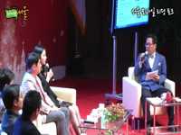 서울 모바일 리딩 토크