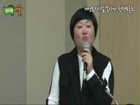여성복지시설 종사자 청책토론회