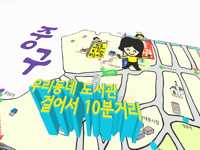 서울시 천개의 도서관 사용 노하우 대공개, Right now!!