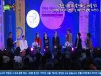 시민청 개관 1주년 기념 - 박원순 시장과 함께하는 100분 토크