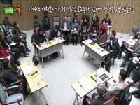 2014년 자원봉사자 정책포럼 [소통과 참여의 지역플랫폼 만들기] 2부