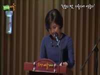 청춘의 땀, 서울시에 영글다-서울시 아르바이트 대학생, 원순씨를 만나다