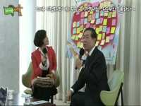 2014 시정모니터 1차 교육 - 시정모니터, 원순씨와 通하다 -