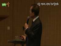 신촌 연세로 관련 주민설명회