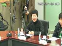 학교밖 배움터 대표자 간담회