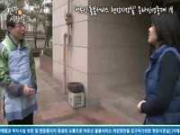어르신 돌봄서비스 현장시장실 온라인 생중계 1부 - 1. 창전데이케어센터